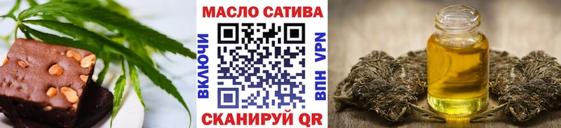 Canna-Cookies марихуана  Кстово 