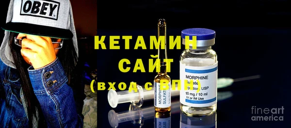 jwh Балахна