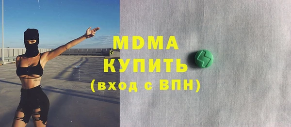 не бодяженный Баксан