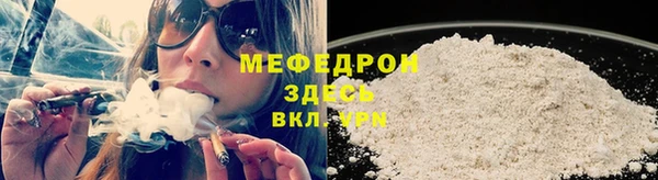 не бодяженный Баксан