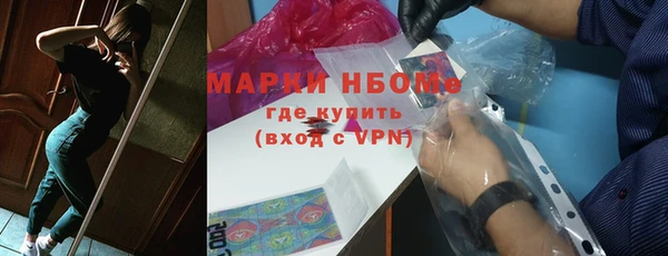 не бодяженный Баксан