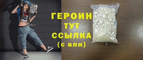 не бодяженный Баксан