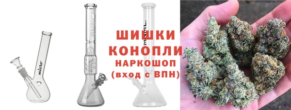 jwh Балахна