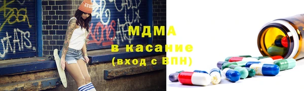 не бодяженный Баксан