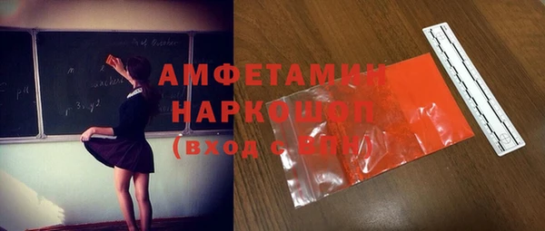 тгк Балабаново
