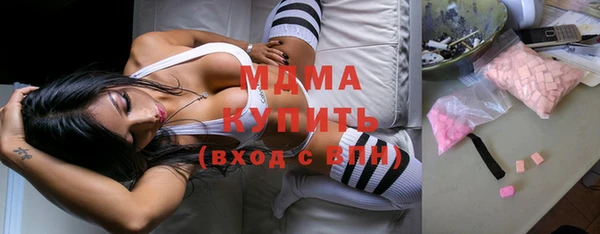 не бодяженный Баксан