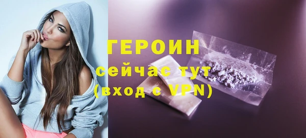 не бодяженный Баксан