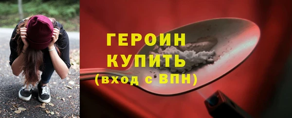 не бодяженный Баксан