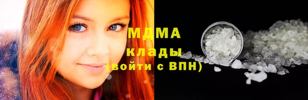 jwh Балахна