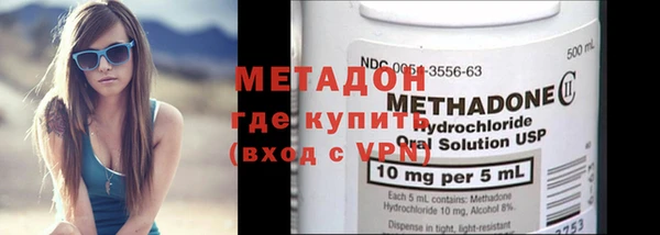 jwh Балахна