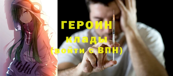 тгк Балабаново
