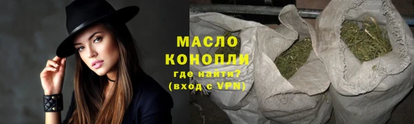 jwh Балахна