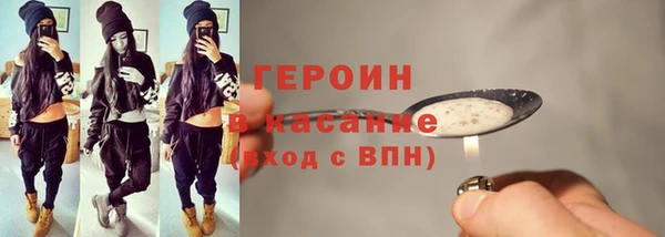 МДПВ Саяногорск
