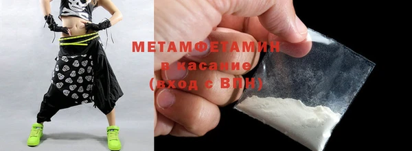 не бодяженный Баксан