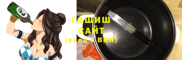 jwh Балахна
