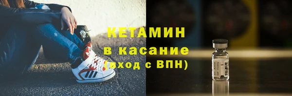 не бодяженный Баксан