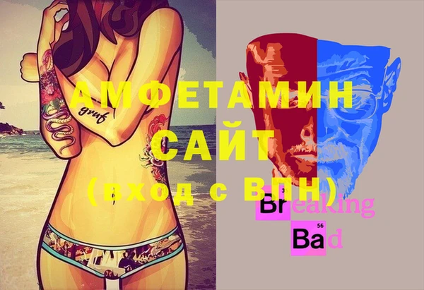 jwh Балахна