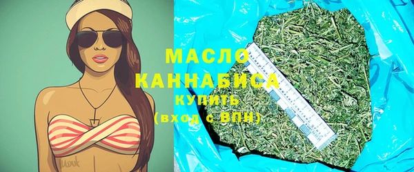 2c-b Сафоново