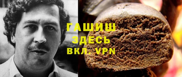 jwh Балахна