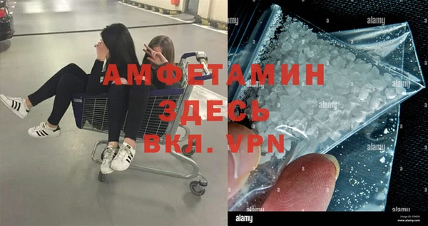 jwh Балахна