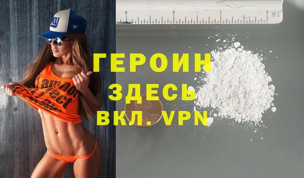тгк Балабаново