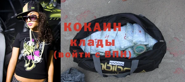 не бодяженный Баксан