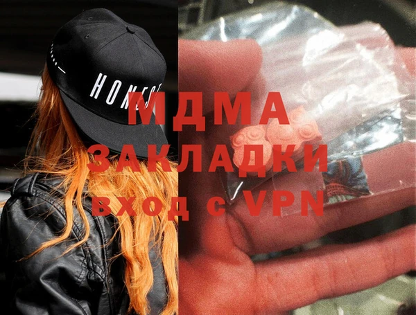 не бодяженный Баксан