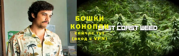 не бодяженный Баксан