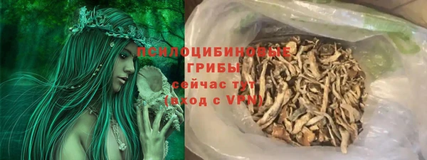 не бодяженный Баксан