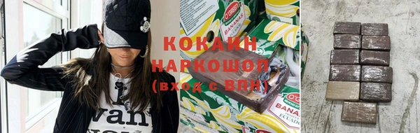 не бодяженный Баксан