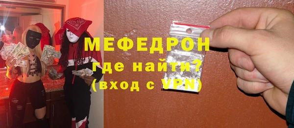 не бодяженный Баксан