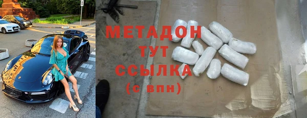 jwh Балахна