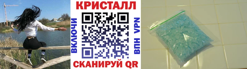 Первитин витя  Кстово 